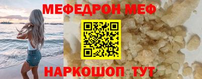 тгк Кимры
