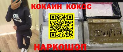 скорость Коммунар