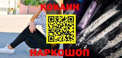 скорость Коммунар