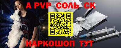 скорость Коммунар