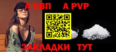 скорость Коммунар