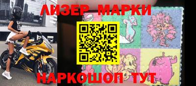 скорость Коммунар
