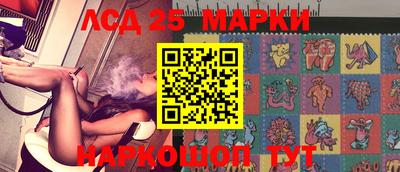 мефедрон мука Конаково