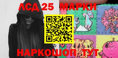 мефедрон мука Конаково