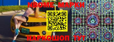 мефедрон мука Конаково