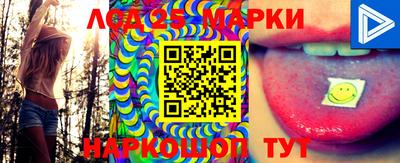 мефедрон мука Конаково
