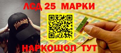 первитин Комсомольск-на-Амуре