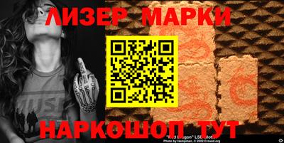 первитин Комсомольск-на-Амуре