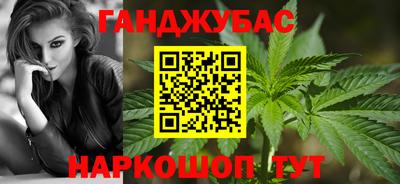 мефедрон мука Конаково