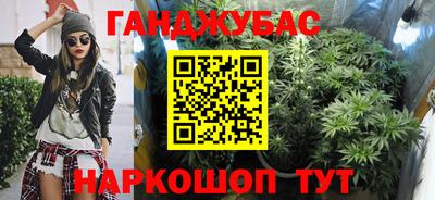 скорость Коммунар