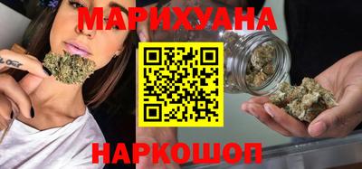 первитин Комсомольск-на-Амуре