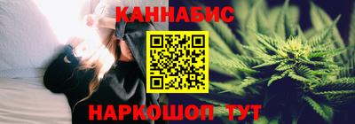 мефедрон мука Конаково