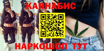 первитин Комсомольск-на-Амуре