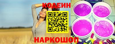 мефедрон мука Конаково