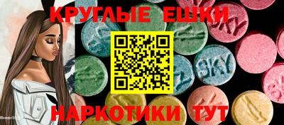первитин Комсомольск-на-Амуре