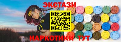 скорость Коммунар