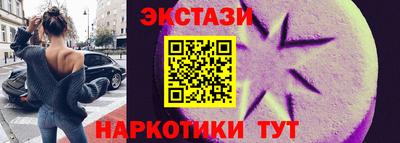 скорость Коммунар