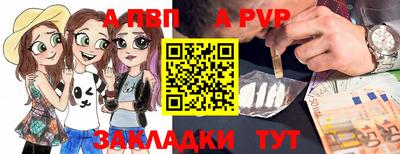скорость Коммунар