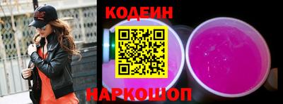 скорость Коммунар