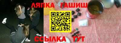 первитин Комсомольск-на-Амуре
