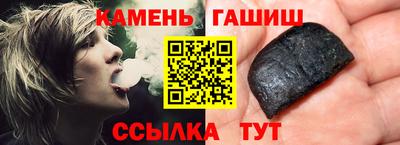 скорость Коммунар