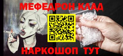 скорость Коммунар