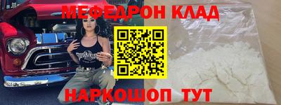 скорость Коммунар